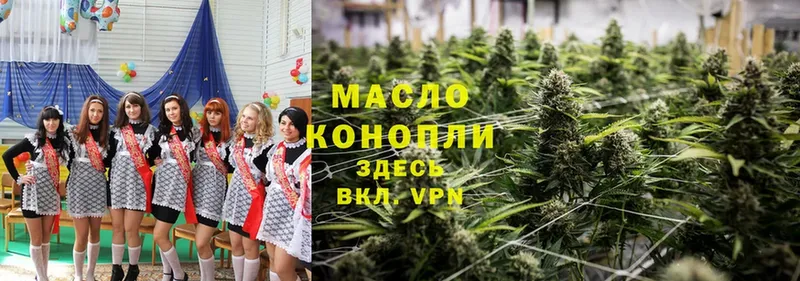 Названия наркотиков Аркадак A PVP  Гашиш  Каннабис  Cocaine 